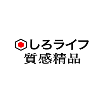 工工四音階指位貼紙』沖繩三線用經典版工工四勘所日本沖繩原裝