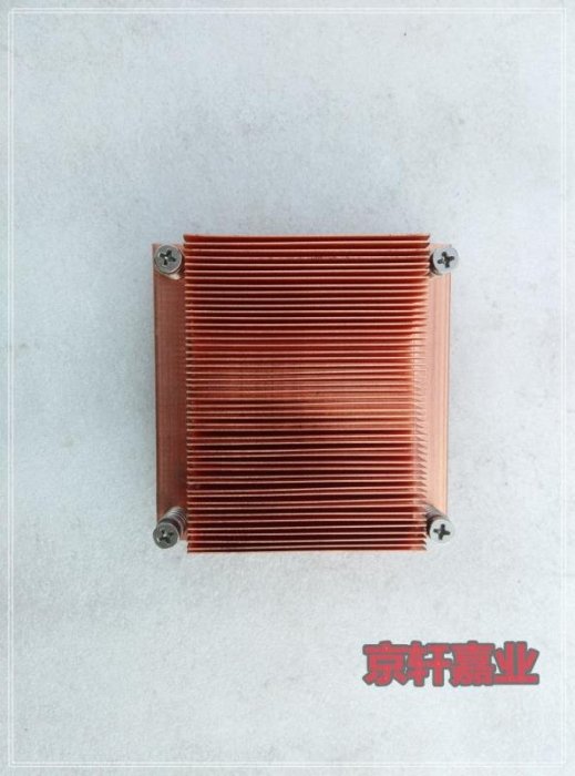 銅板 intel5520雙路1366針1u伺服器主板全銅CPU散熱片散熱器X58平臺| Yahoo拍賣