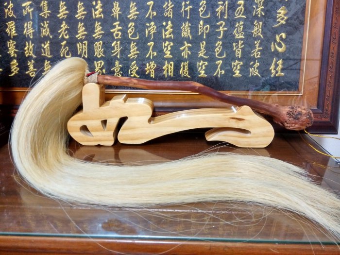靜福緣】天然馬毛+羅漢木樹榴柄握桿『馬尾拂塵(不含展示架)』馬尾佛塵 