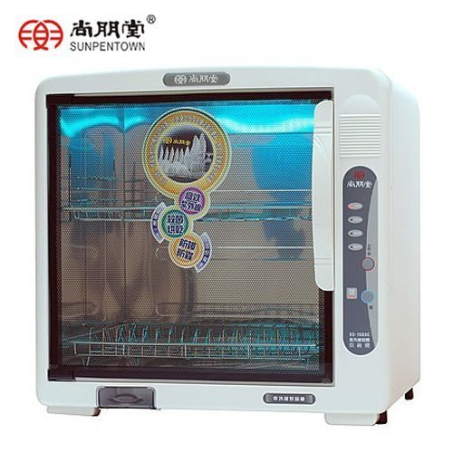 尚朋堂 雙層 紫外線 烘碗機 SD-2588 .....$3450