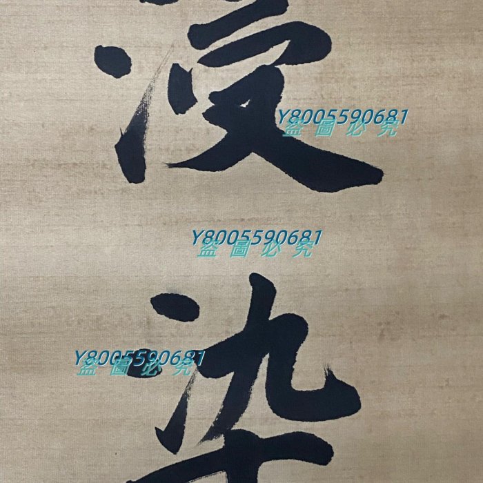 編號：LL428 仿古字畫書法家:葉恭綽書法對聯八言聯手寫書法125Z3266828