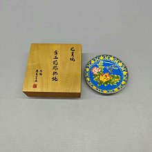 大阪尚美堂-優惠推薦2026年5月| Yahoo拍賣