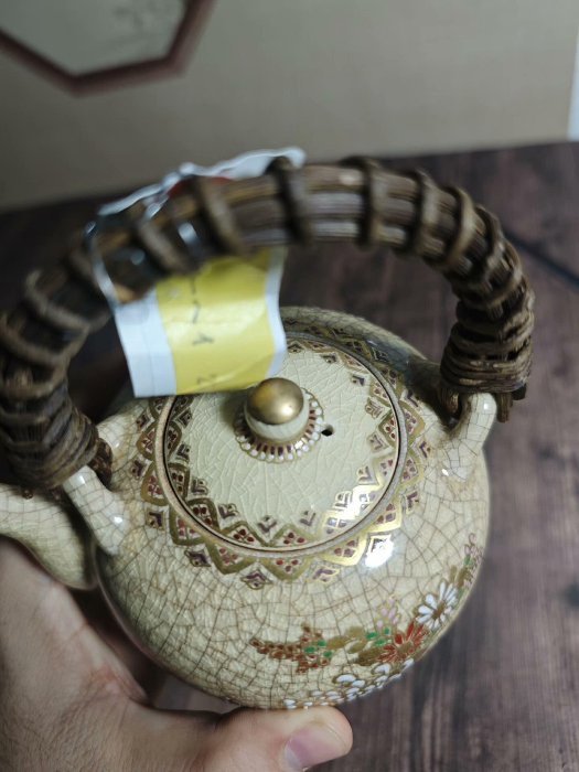 日本古董茶道具，薩摩薩陶山提梁壺，造型挺漂亮，500cc，口沿有個1公分