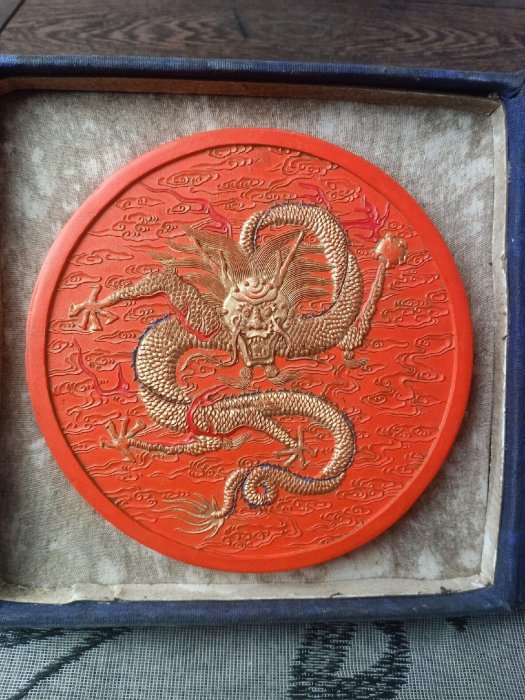 中国古墨 月精墨 古歙程君房造 90年代徽歙程君房特細水飛朱砂墨，品相極佳限量珍藏，值得收藏。 90
