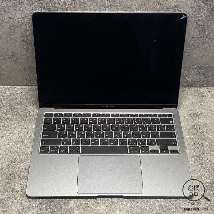 『澄橘』Macbook Air 13 2020 M1 8G/256G 256GB 灰《二手 無盒裝 中古》A76143
