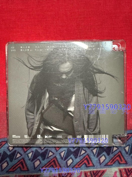 陳奕迅eason chan TIME FLIES【陀飛輪】專輯新藝寶港CD 磁帶黑膠