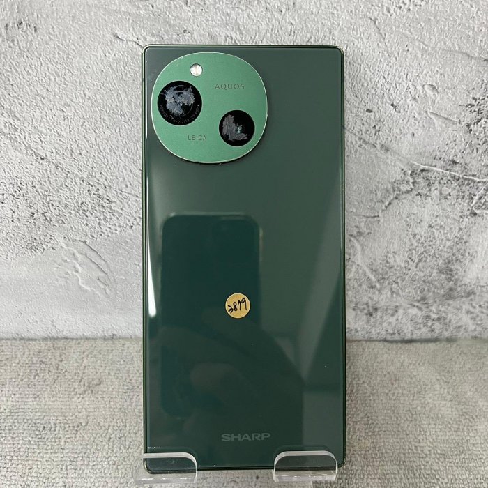 【請看內文】SHARP AQUOS R9 256G 綠色 6.5吋 夏普 二手機 實體門市 交通方便 A3879 | Yahoo拍賣