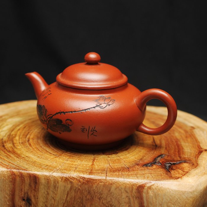 中国宜興茶壶 宜兴紫砂壶原矿段泥[扁竹壶] | Yixing Purple Clay Teapot [Flat