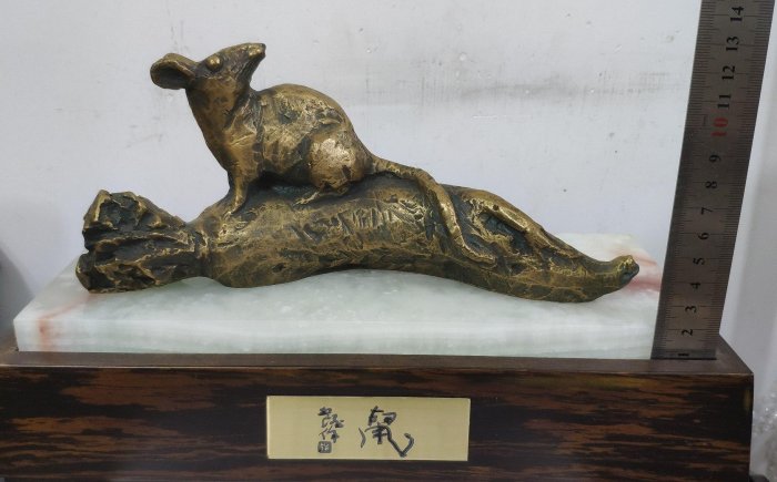 置物 北村西望的價格推薦- 2026年1月| 比價比個夠BigGo