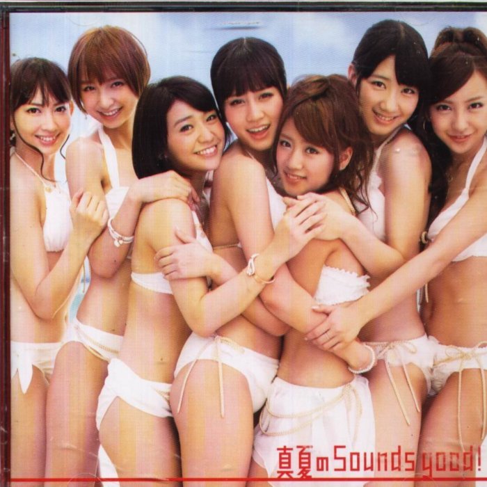K - AKB48 - 真夏のSounds good! - 日盤CD+DVD | Yahoo拍賣