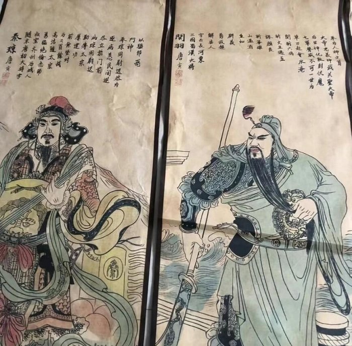 家里人收藏的，幅唐伯虎字畫人物畫唐寅四大名將4條屏國畫裝飾畫