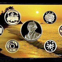 坂本龍馬-優惠推薦2026年3月| Yahoo拍賣