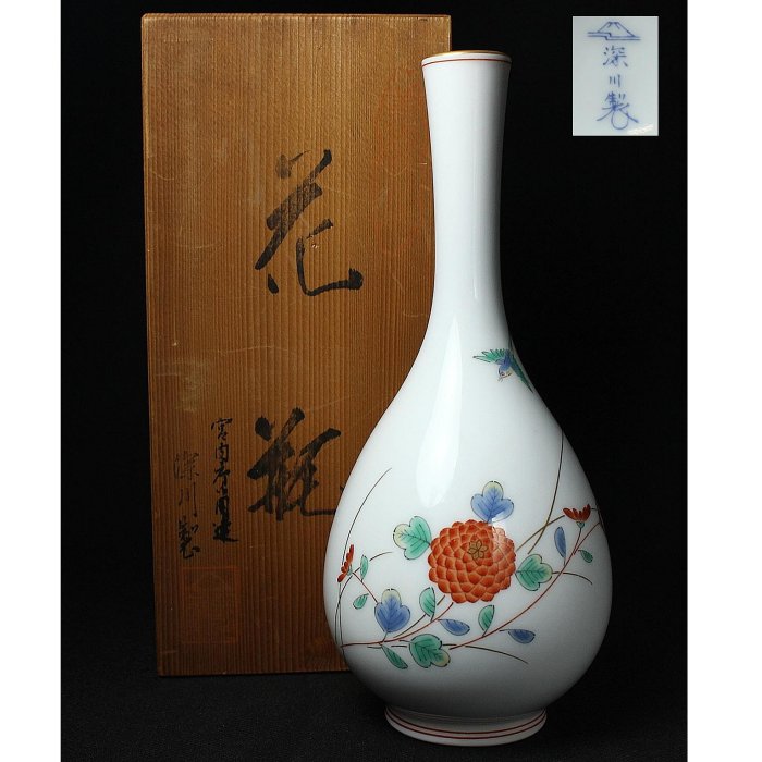 桑園の】日本宮廷御用深川製磁花鳥鶴頸花瓶花瓶花器美品桐箱D 3220