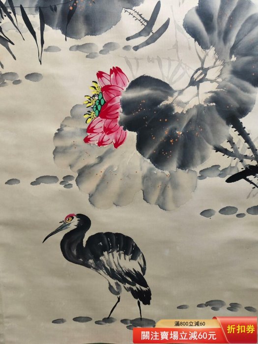 四尺中堂畫齊白石花鳥畫純手繪，材質宣紙裱好尺寸:長*寬199cm*79cm 畫