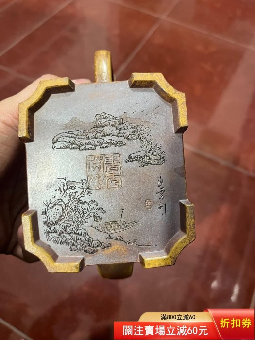 古玩銅器収蔵擬古純銅金魚筆洗灰皿硯台包漿老道家庭書房置物 紫砂高級工藝美術師曹秀芬制壺，任淦庭愛徒少云大師陶刻，虎皮金砂