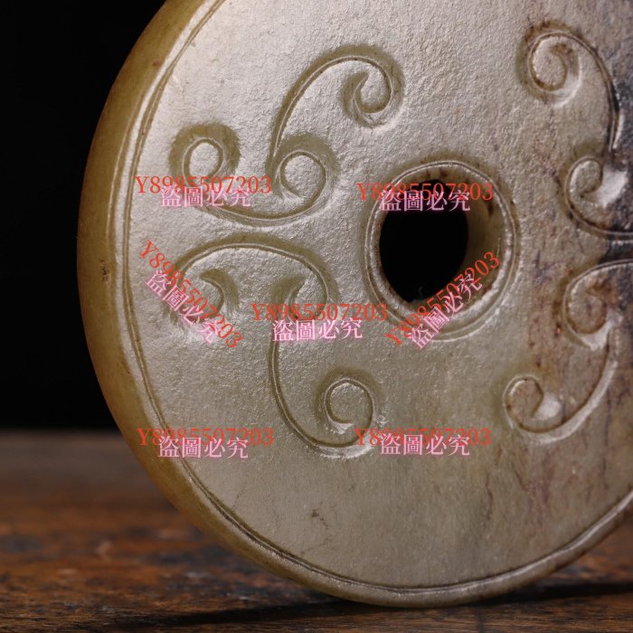 和田玉玉璧重量45.5 g 尺寸直徑5.74厚0.63 古玩老貨老物件【二手】【一