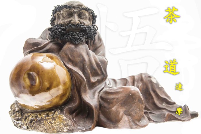 希少 石湾公仔 達磨大師 達摩石灣陶的價格推薦- 2025年7月| 比價比個夠BigGo