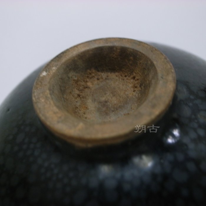 宋代 山西怀仁窯 油滴天目茶碗 b531b302-8e63-4429-aea5-