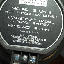 Used altec 908 for Sale | HifiShark.com