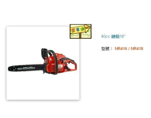 深澤達次　鋸 Amazon.com: Makita 5 Pack - 40 Grit Flap Disc For Grinders