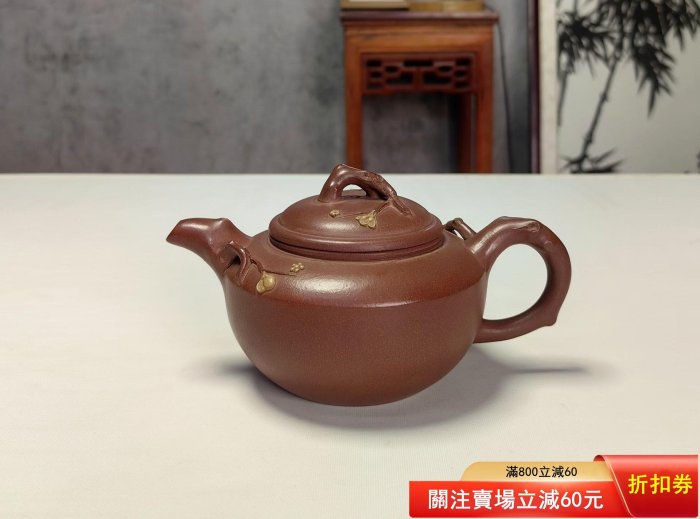 曹婉芬紫砂壺宜興的價格推薦- 2026年5月| 比價比個夠BigGo