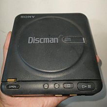 Used Sony D-20 CD players for Sale | HifiShark.com