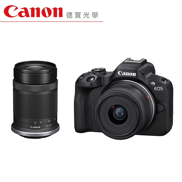Canon EOS R50 RF-S 18-45 55-210 IS STM 雙鏡組 (黑) 台灣佳能公司貨 VLOG