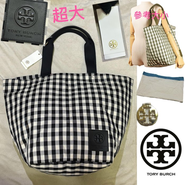 一元起標~ 全新 正品TORY BURCH 托里 伯奇 格紋大包 帆布側背包 大型托特包 TB肩背包 購物包 流浪包 肩背包 流浪包隨行包 ...