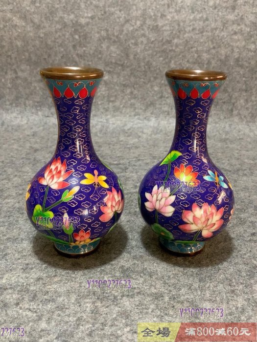 景泰藍花瓶景泰藍留香瓶蓮藕吉祥瓶銅胎掐絲琺瑯工藝適合日常擺放佛堂