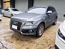 保固一年 Q5 35 TFSI 認證車 上極汽車 AUDI 奧迪 Q3 Q7