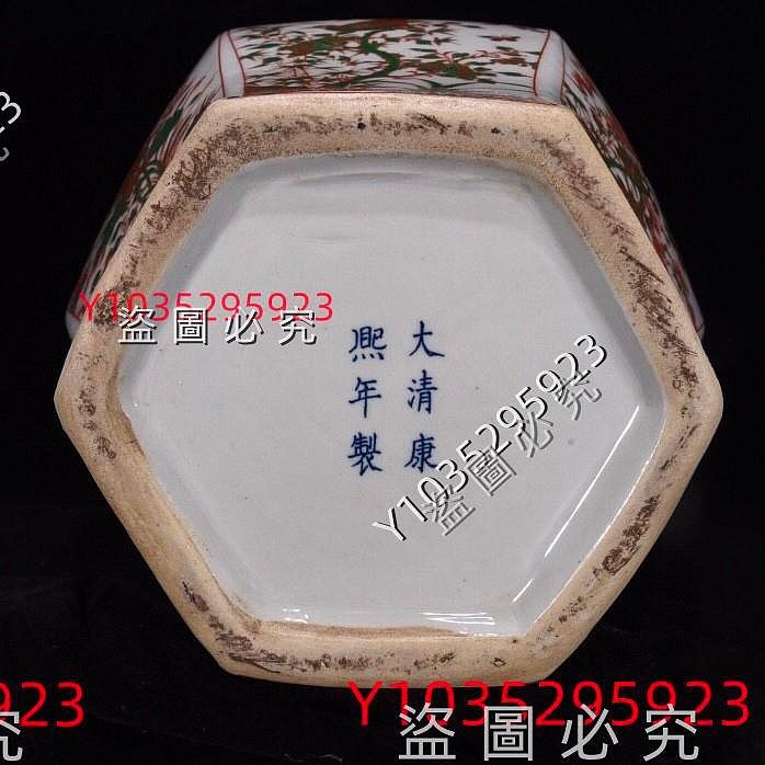 清康熙粉彩花卉紋六方將軍罐45×26 舊藏古董古玩【古齋】-2878 | Yahoo拍賣