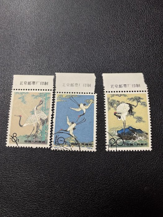 特48 丹頂鶴的價格推薦- 2025年12月| 比價比個夠BigGo