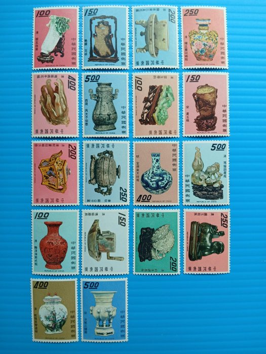 57～59年古物十八寶 無膠 回流級 競標 請看說明 B43