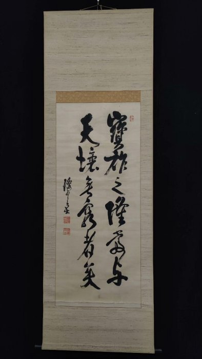 清代大尺幅手卷書法一幅，高級蠶絲畫芯，古舊綾裱裝，原裝老木盒，烏木