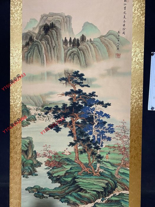 編號YX一49（幅）四尺防偽證書中堂王翠青綠山水材質宣紙裱好尺寸高*寬