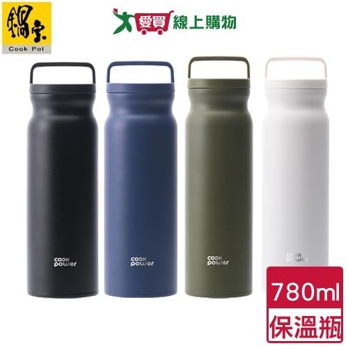 鍋寶 手提內陶瓷保溫瓶 780ml(藍/黑/綠/白)陶瓷易潔層 保溫瓶 保冷 保溫 水瓶 水壺【愛買】