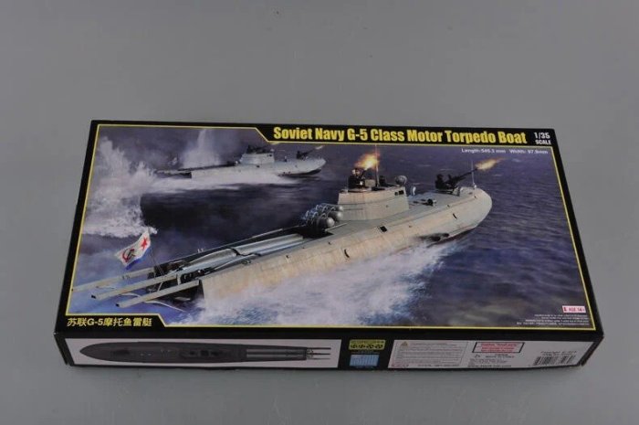 1/35 第二次世界大戦 ソビエト海軍 G-5 魚雷艇 プラモデル 未使用