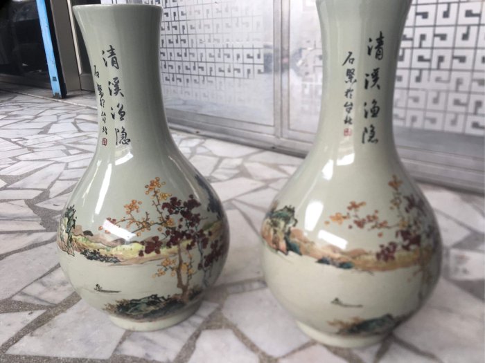 中華陶瓷清溪漁隱落款石槃台北花瓶（下標前請先確認是否還有存貨）北投