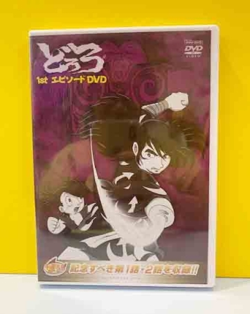 【震撼精品百貨】鉄腕アトム 原子小金剛~DVD紀念片-白*74816