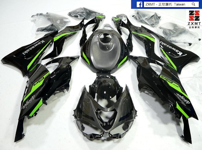 ZXMT-正欣摩托【官方台灣】2024-2025 KAWASAKI ZX-636R 客製化