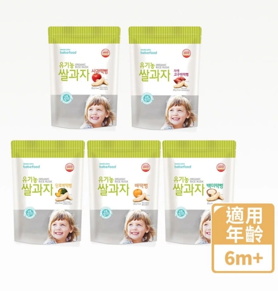 韓國 bebefood 寶寶福德 米餅 20g 原味/蘋果/梨/紅薯/南瓜 6m+【南風百貨】