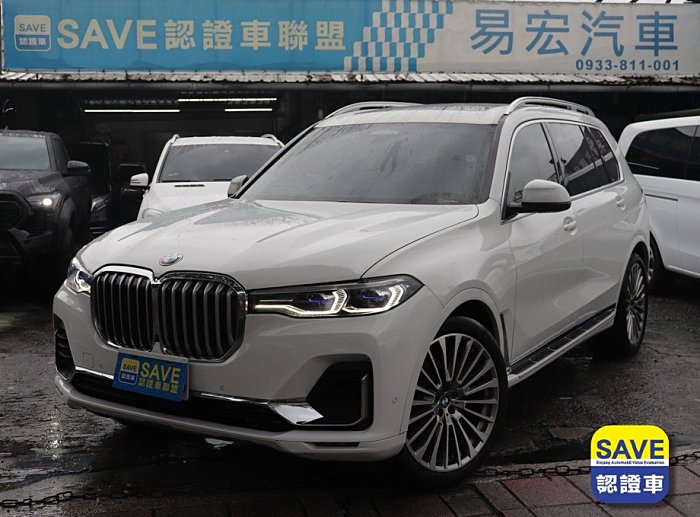 易宏SAVE正2021年出廠 總代理 BMW X7 40I 6人座 頂規