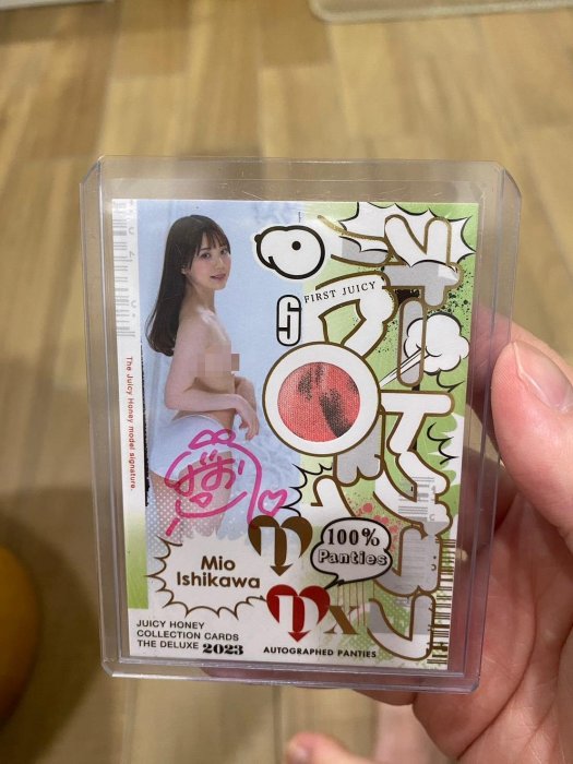 2023 juicy honey the deluxe 石川澪 衣物簽 限30