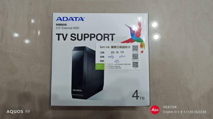 ADATA威剛 HM800 4TB 4T USB3 3.5吋 外接硬碟/盒裝完整/保固內