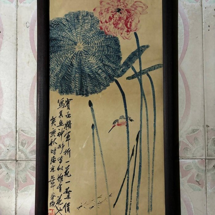 代號JK142《齊白石花鳥》實木老鏡框（可懸掛）框尺寸：高66cm寬36cm