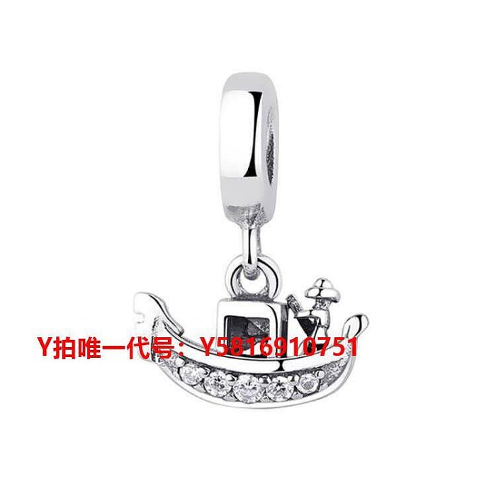 PANDORA潘朵拉 歐美風格適用於手鏈吊墜飾品配件925代購
