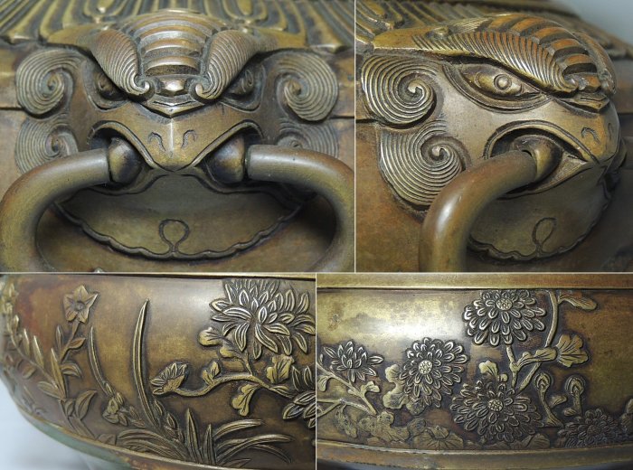 煎茶器具鑄金釜師金屋五郎三郎造宣德銅滿工菊彫獸耳付火鉢/瓶掛/銅爐老
