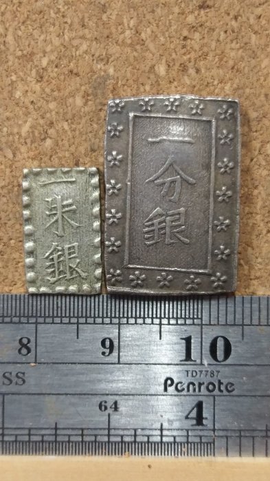 一朱銀 一朱銀的價格推薦- 2025年7月| 比價比個夠BigGo