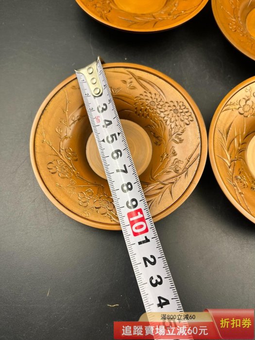 茶托5客　菊扇紋象嵌　松原製造　茶道具　古美術　骨董 茶托5客 菊扇紋象嵌 松原製造 茶道具 古美術 骨董 茶托5客