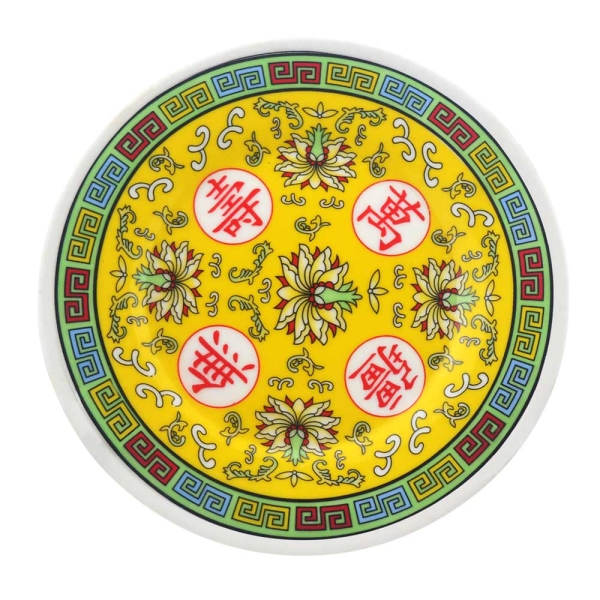堯峰陶瓷】萬壽無疆系列6吋平盤/ 萬壽無疆飯碗(紅/黃)單入| 擺宴